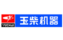 玉柴系列柴油發(fā)電機(jī)組