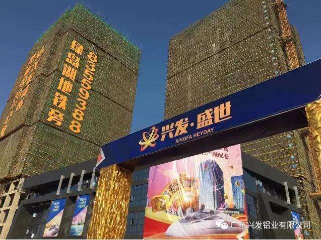 興發(fā)大廈1000KW康明斯發(fā)電機(jī)組
